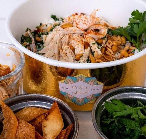 Ayadi Gourmet